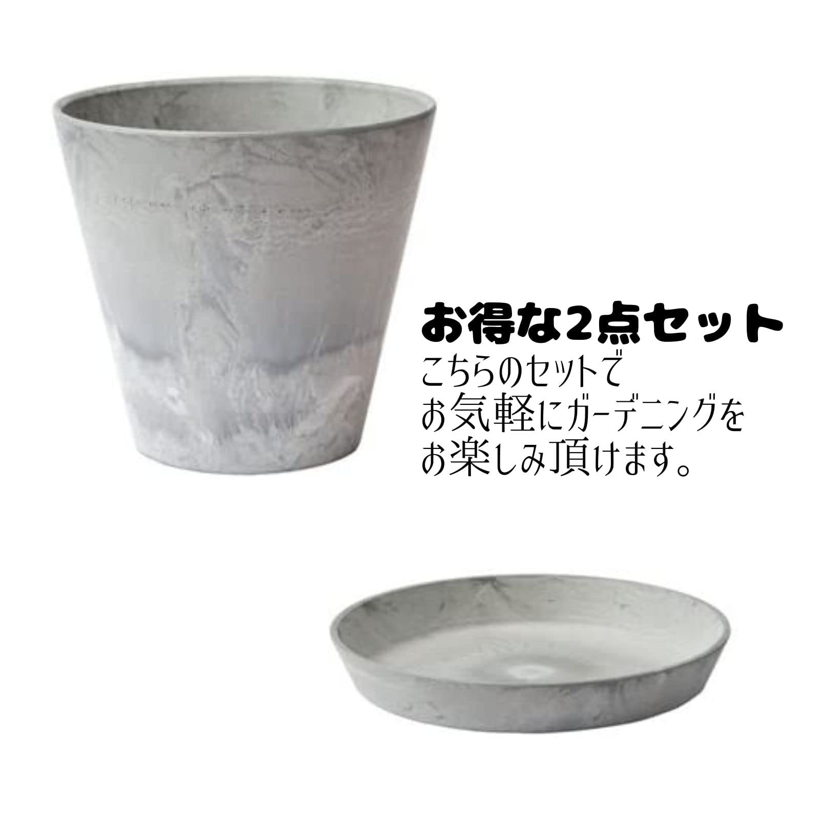 Amazon.co.jp: 【2点セット】村上美術 アートストーン＆ソーサー