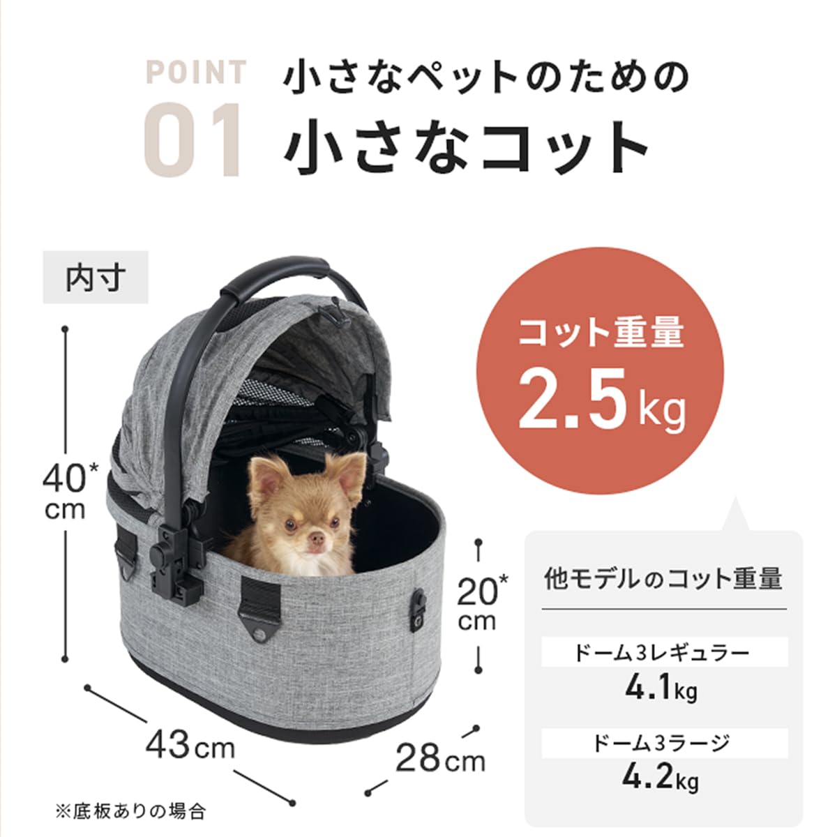 Amazon.co.jp: AIRBUGGY DOME3 SMALL COT MOSS GREEN エアバギードーム