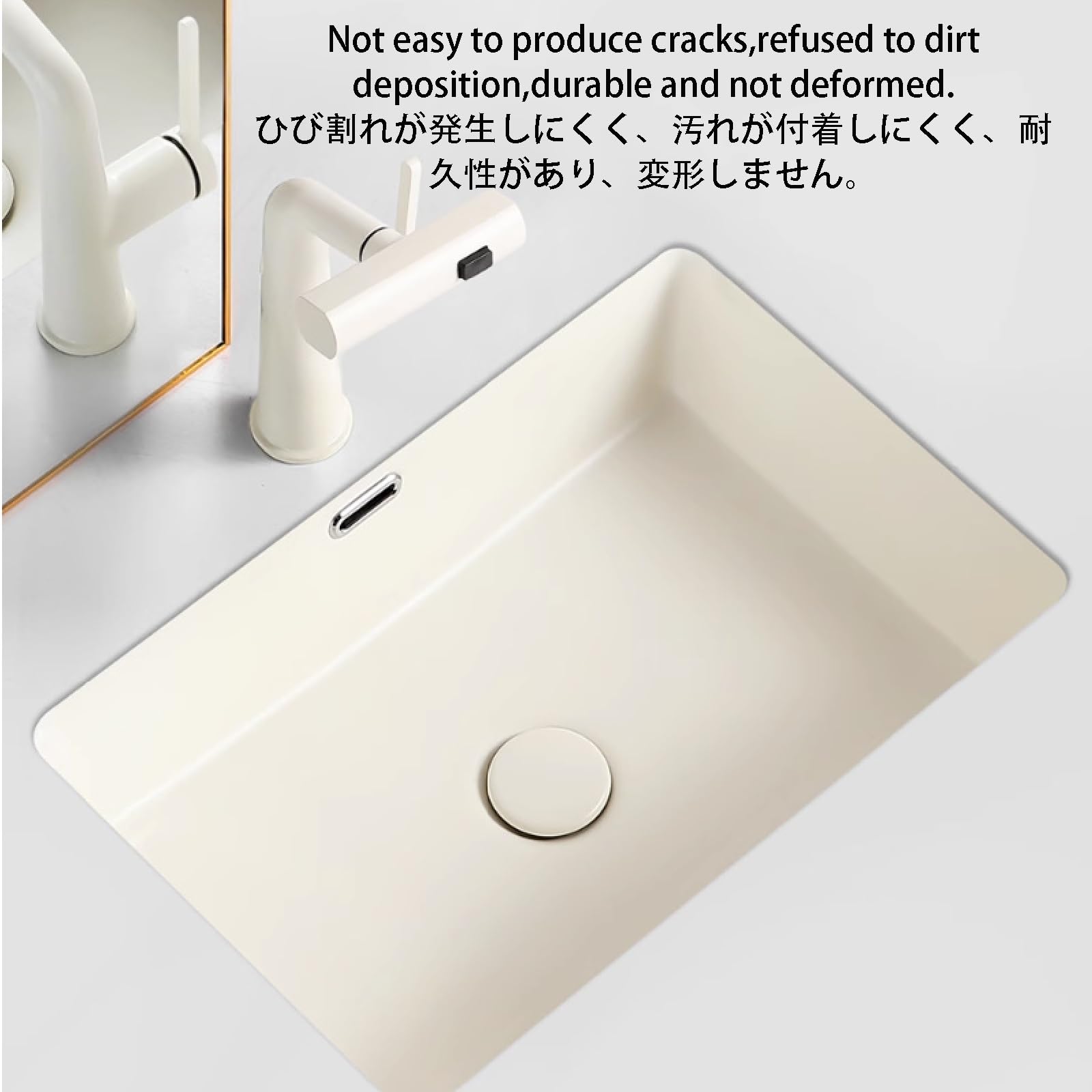 Amazon | 洗面台浴室洗面ボウル長方形陶器埋め込み式取り付け簡単小型