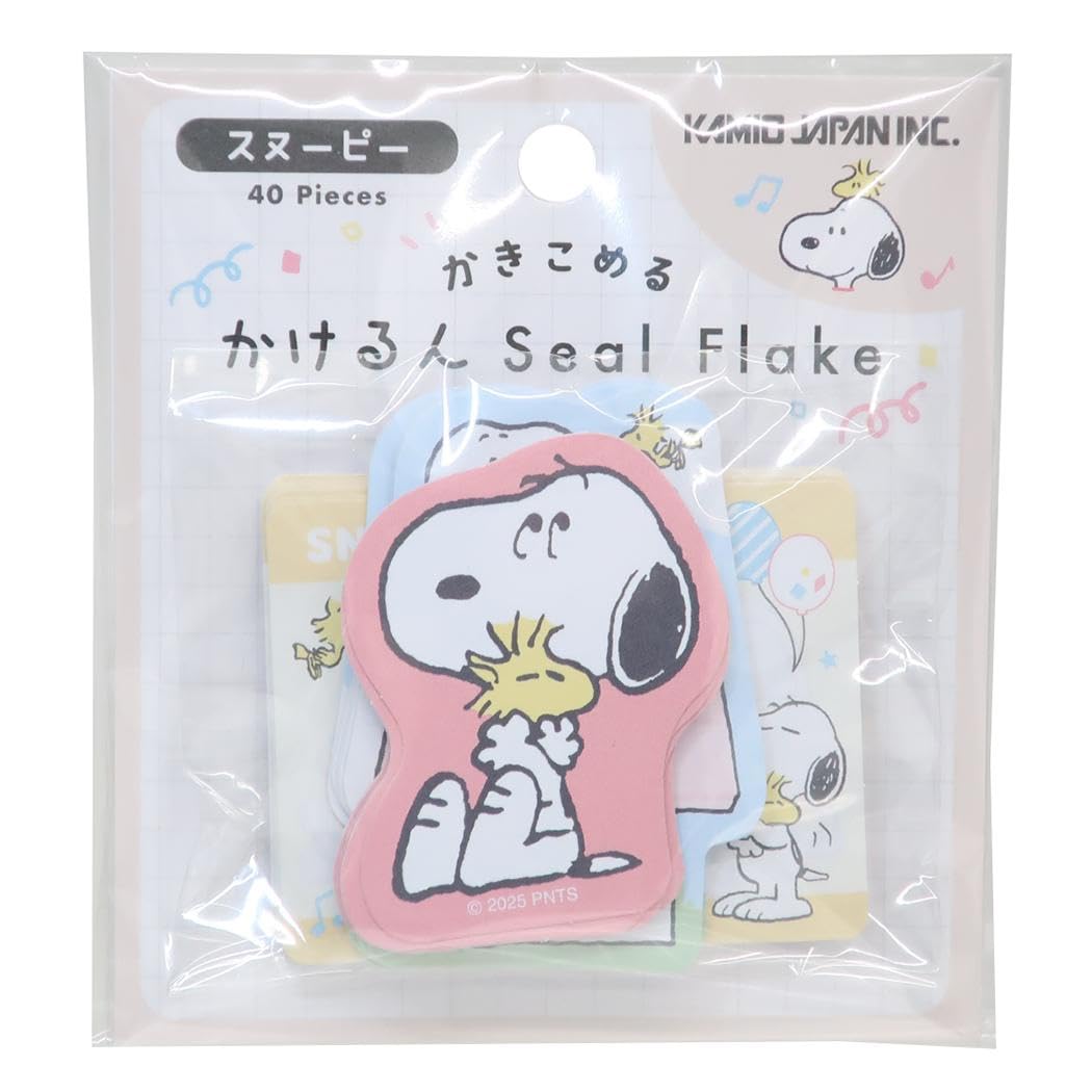 Amazon.co.jp: スヌーピー[メッセージシール]かけるんシールフレーク