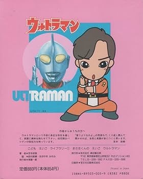 61tU9BL5eEL._AC_UF350,