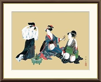Amazon｜三美人図 喜多川歌麿 42× 52㎝ F6 J2-148 額入り アート