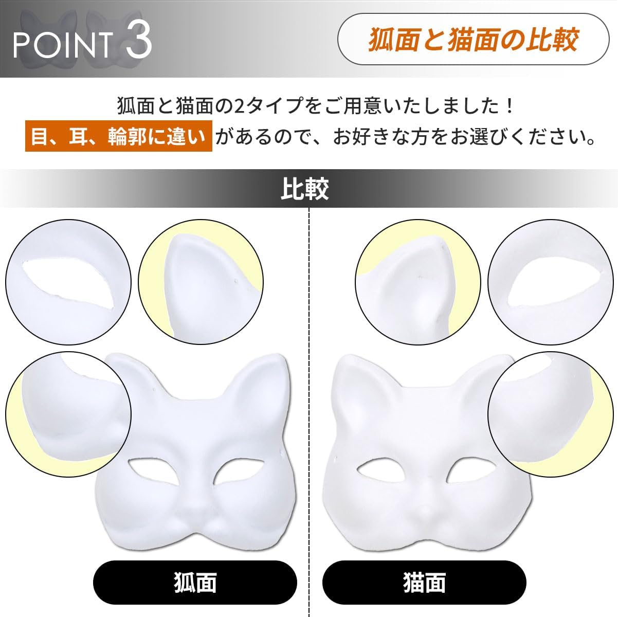 ツキウタ。TSUKIPRO SHOP　おつきみくじ　隼 ツキウタ。TSUKIPRO SHOP おつきみくじ 隼（ツキウタ。TSUKIPRO