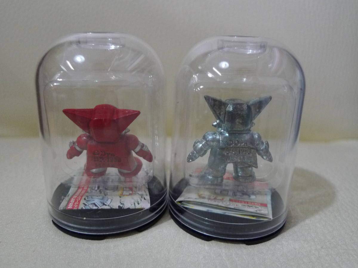 Amazon.co.jp: △ ガチャ王 CDシリーズ CBキャラ 永井豪ワールド 永井 Amazon.co.jp: △ ガチャ王 CDシリーズ CBキャラ 永井豪ワールド 永井