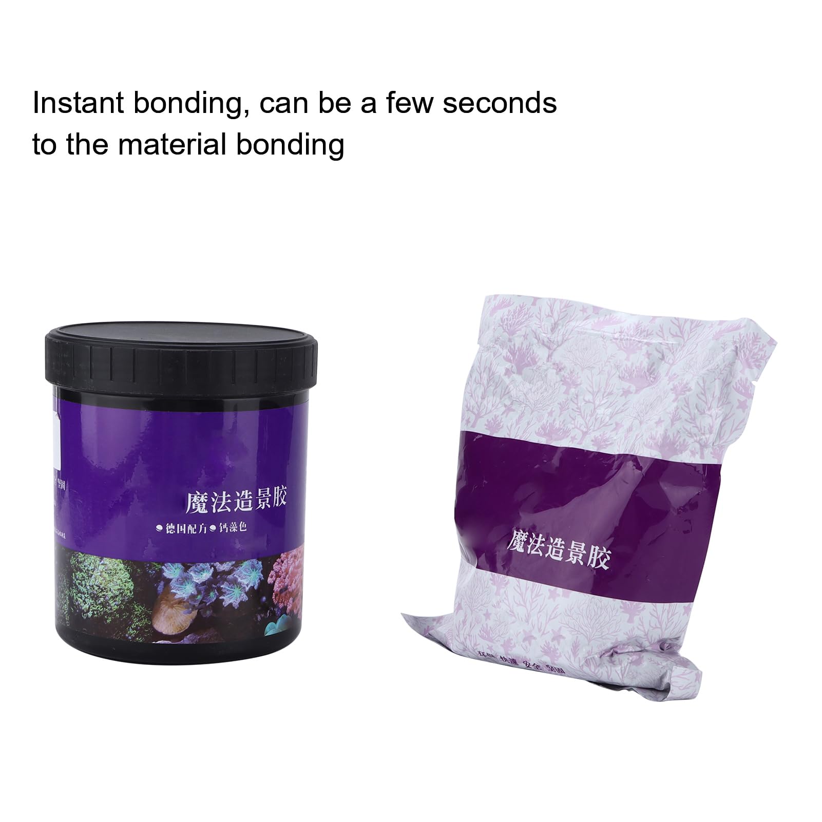 Colle de Corail pour Aquarium, 800g, Adhésif Transparent instantané pour Fournitures et Décorations D'aquarium (Couleur des algues calcaires)