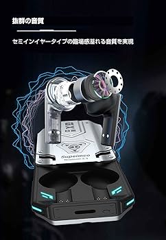 Amazon.co.jp: 【2024年初売り 設計大賞 技適取得済】抜刀音