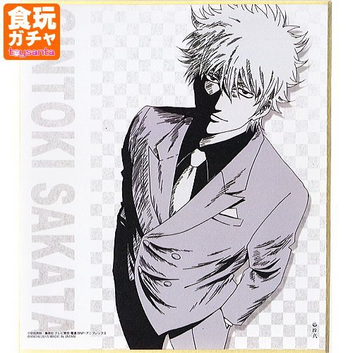 Amazon.co.jp: 銀魂色紙ART ［拾弐.坂田銀時］(単品) : ホーム＆キッチン