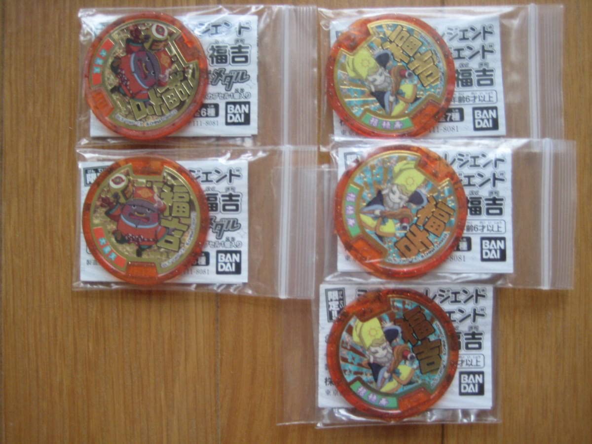 ⭕️新春万福⭕️メタル箱⭕️ ⑩ かなり気になるセット カイスイマレン メタルダストボックス 鍵付 GA400-鍵付き 1台