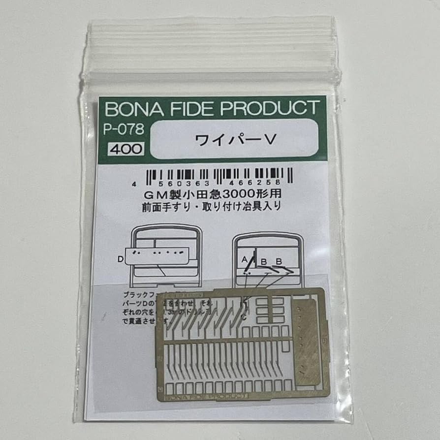 クリーパー匠 クリーパー匠 クリーパー(Minecraft) (くりーぱー)とは【ピクシブ百科