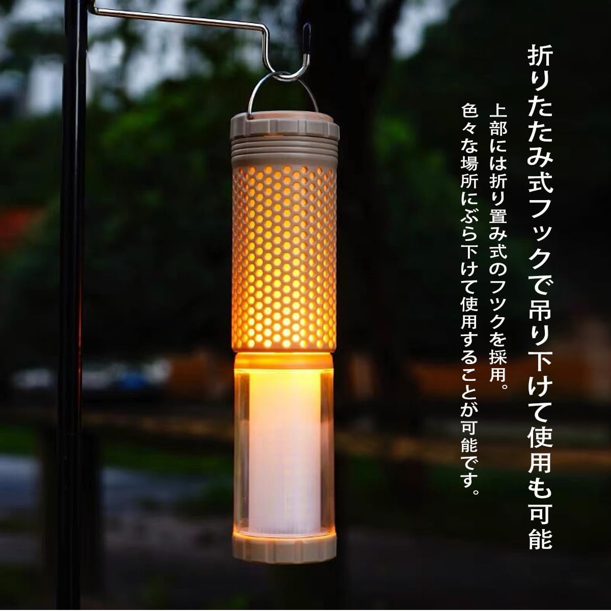 キャンプ ランタン led 充電式 小型 防災 アウトドア le LEDランタン ライト 充電式 防災 キャンプ アウトドア ランタン