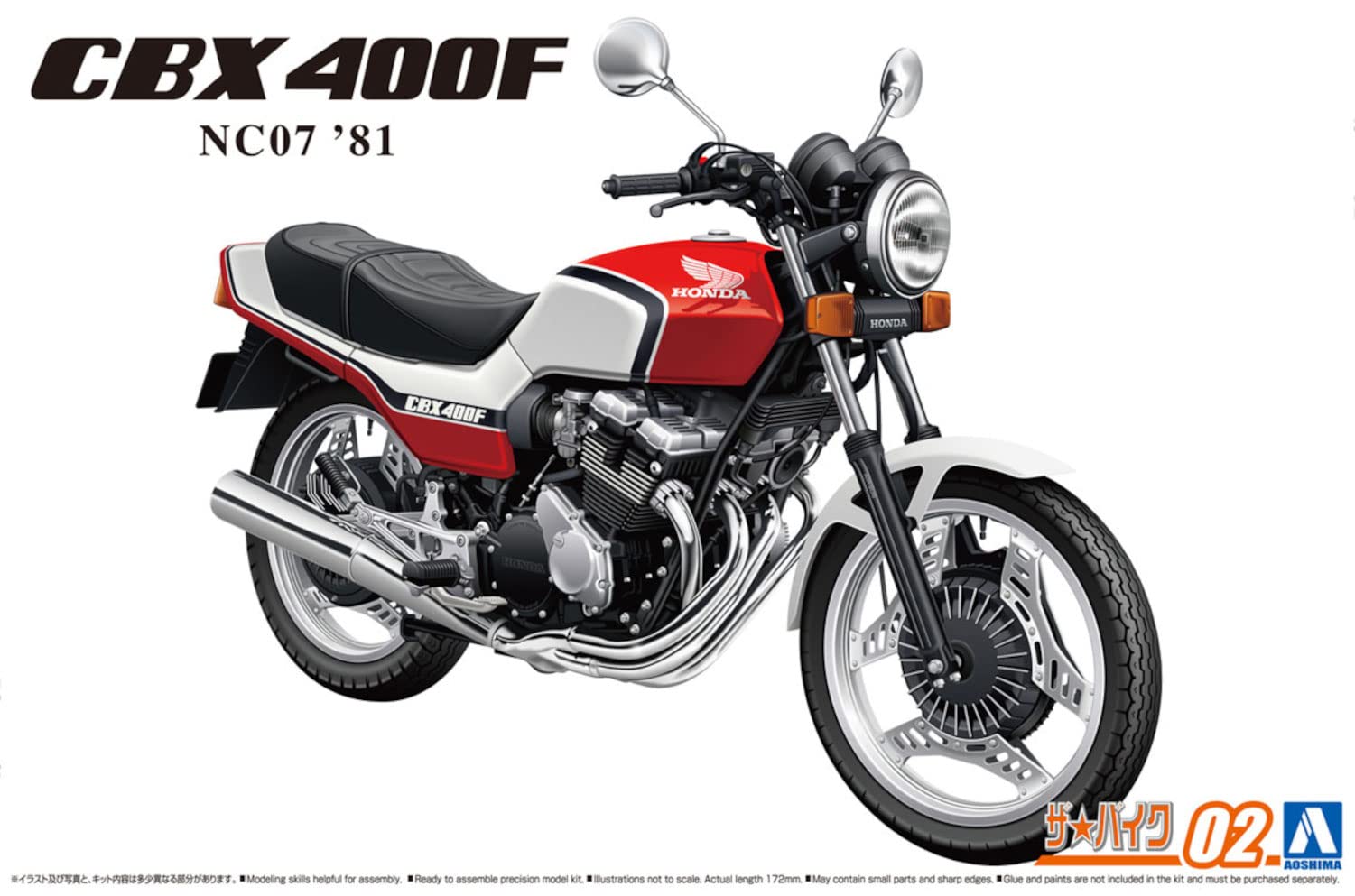 40ベイビーズ 全2巻セット 40ベイビーズ 全2巻セット 40ベイビーズ 全2巻セット 40
