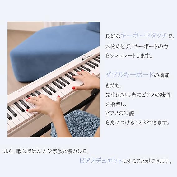 デノン EP-F300 電子ピアノ　動作確認 デノン EP-F300 電子ピアノ動作確認