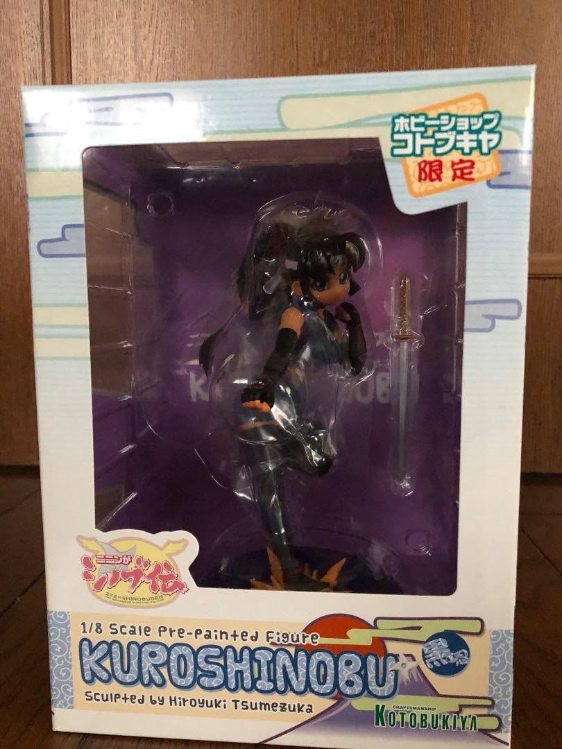 Amazon.co.jp: ニニンがシノブ伝 黒忍 18 完成品フィギュア(コトブキヤ