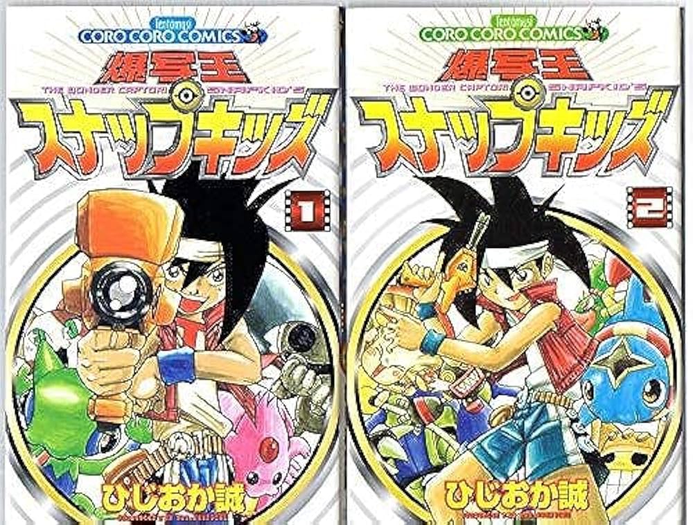 漫画 まとめ売り 90冊以上 マンガ まとめ売り 漫画まとめ売り