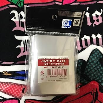 Amazon.co.jp: ペルソナ5 ジョーカー 主人公 雨宮蓮 スリーブ デッキ