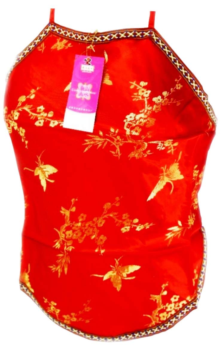 Amazon | [ゆの美] 中国の伝統的なキャミソール 肚兜 赤 喋柄