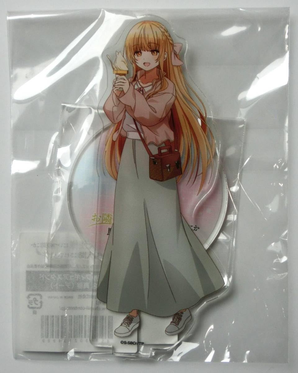 Amazon.co.jp: お隣の天使様にいつの間にか駄目人間にされていた件