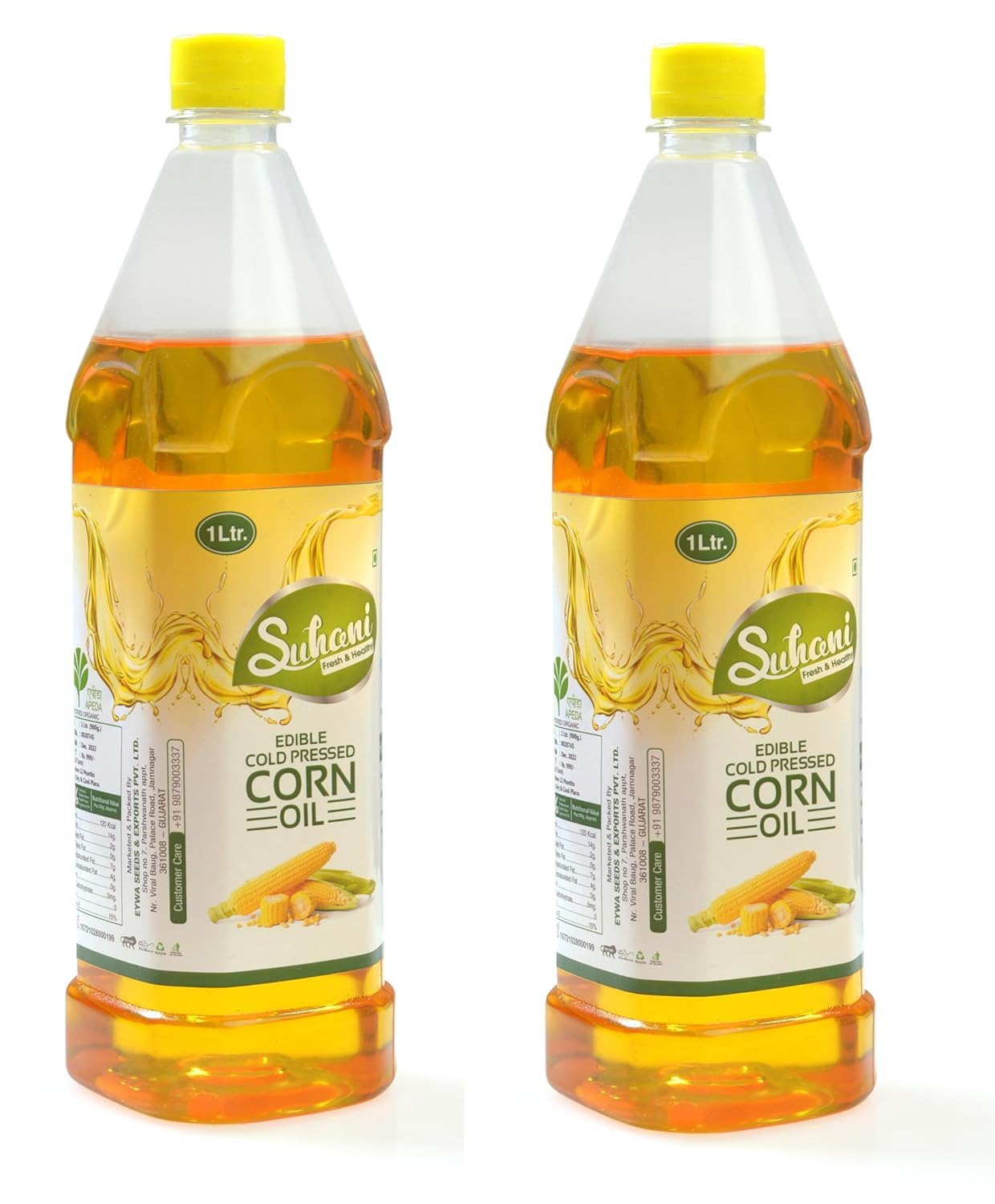 Organic Healthy Natural Edible Pure Corn Edible Oil for Cooking | corn/makkai kachi ghani oil/tel by EYWA (2 Litre) (B0CVXP5BL5) Amazon Price History, Amazon Price Tracker