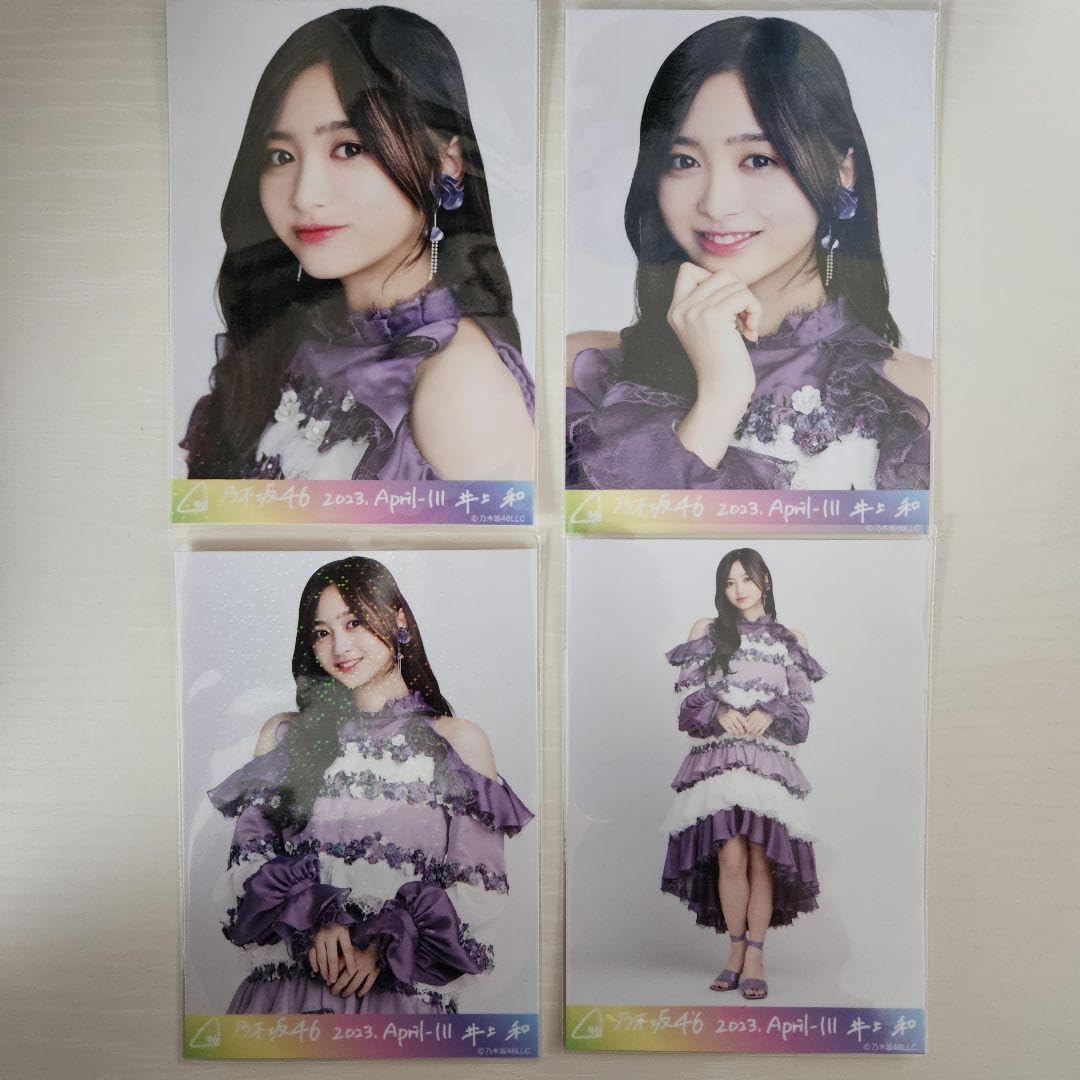 乃木コレ 井上和 SR仕様4種セット Amazon.co.jp: 乃木コレ 井上和SR 4種コンプ : Toys & Games