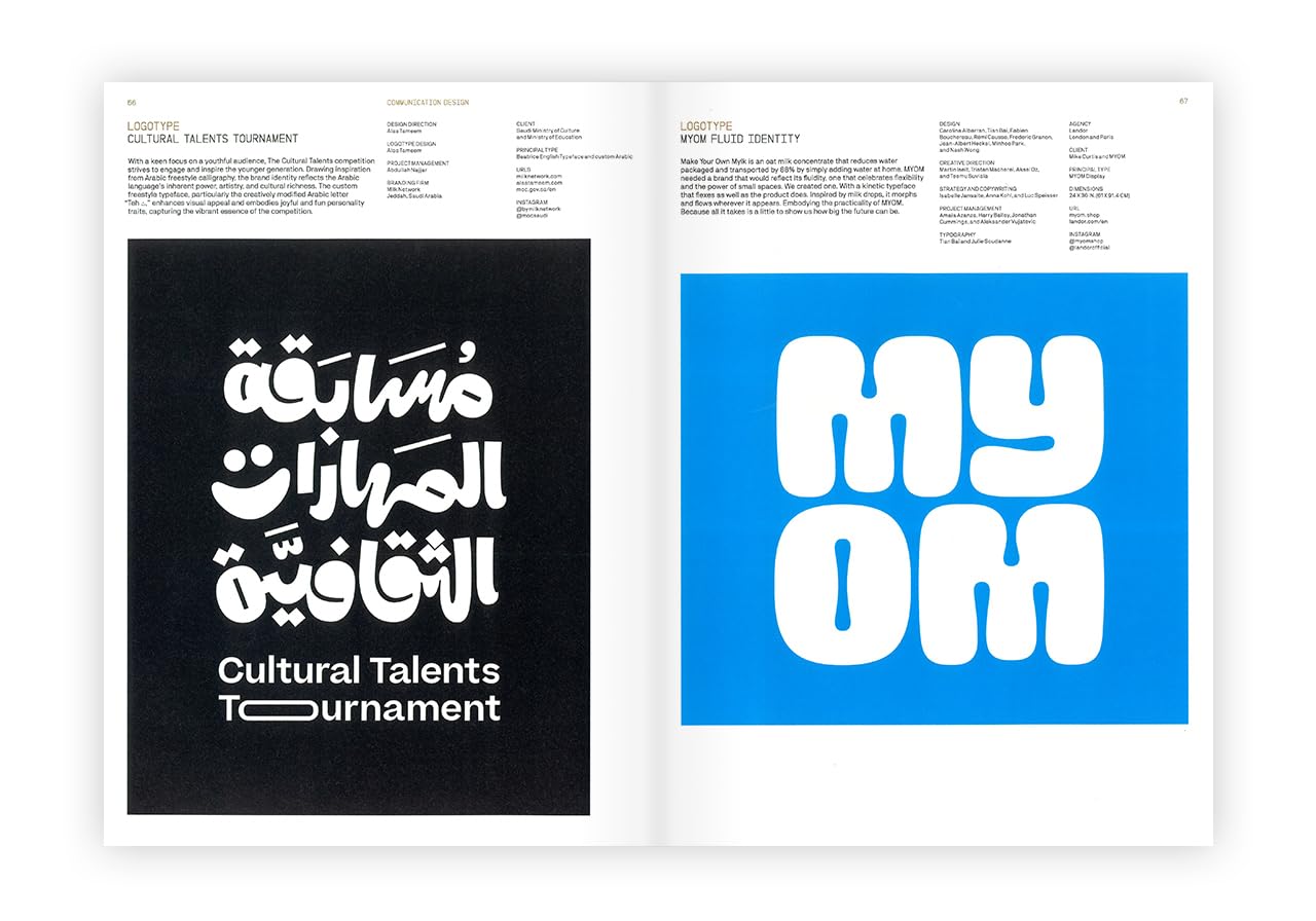 The World's Best Typography. The 45. Annual of the Type Directors Club 2024.