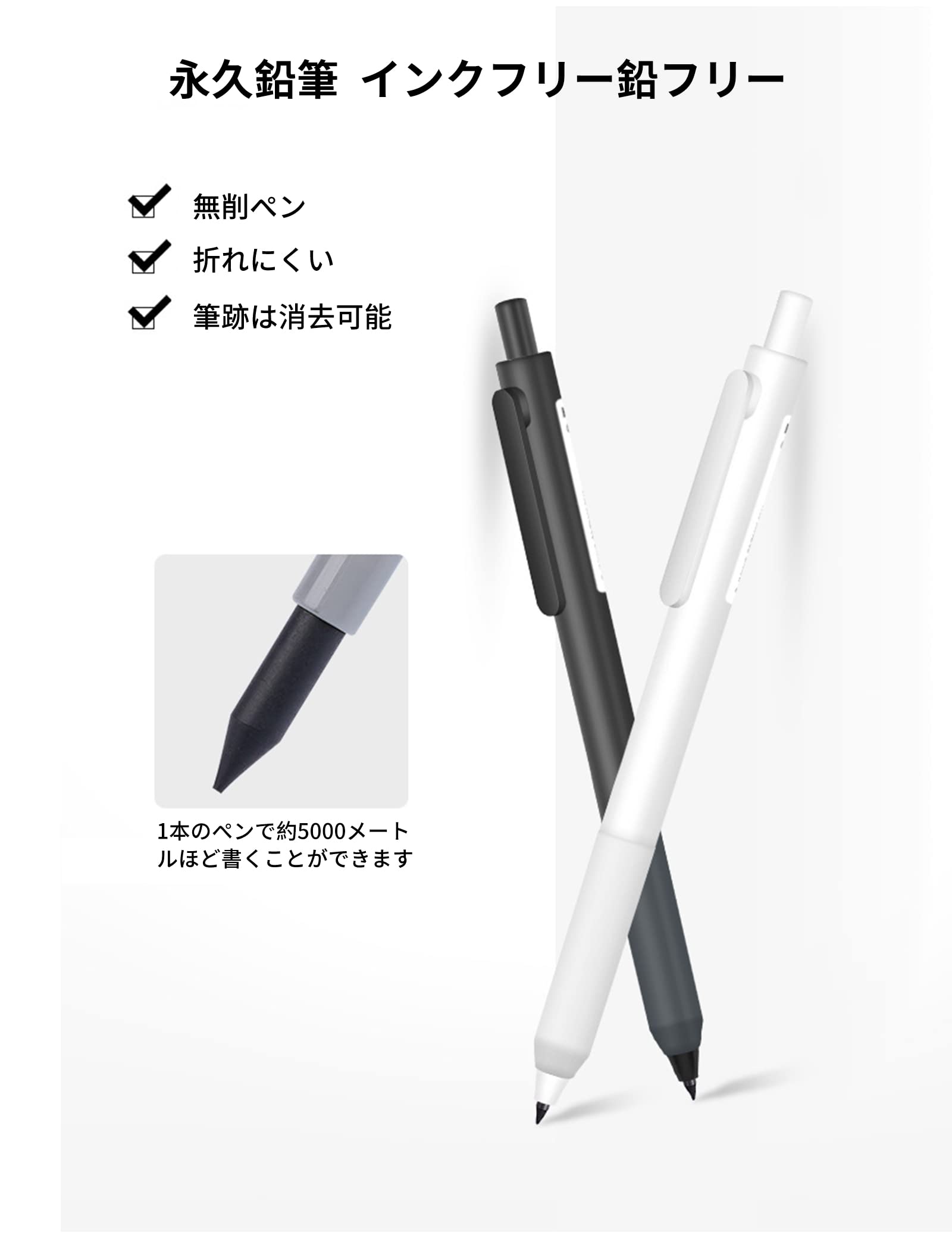 当季大流行 atama＋ 鉛筆(使用済み) atama＋ 鉛筆(使用済み)の通販はau