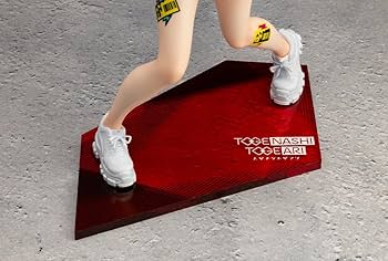 Amazon | 壽屋(KOTOBUKIYA) ガールズバンドクライ 井芹 仁菜 1/7
