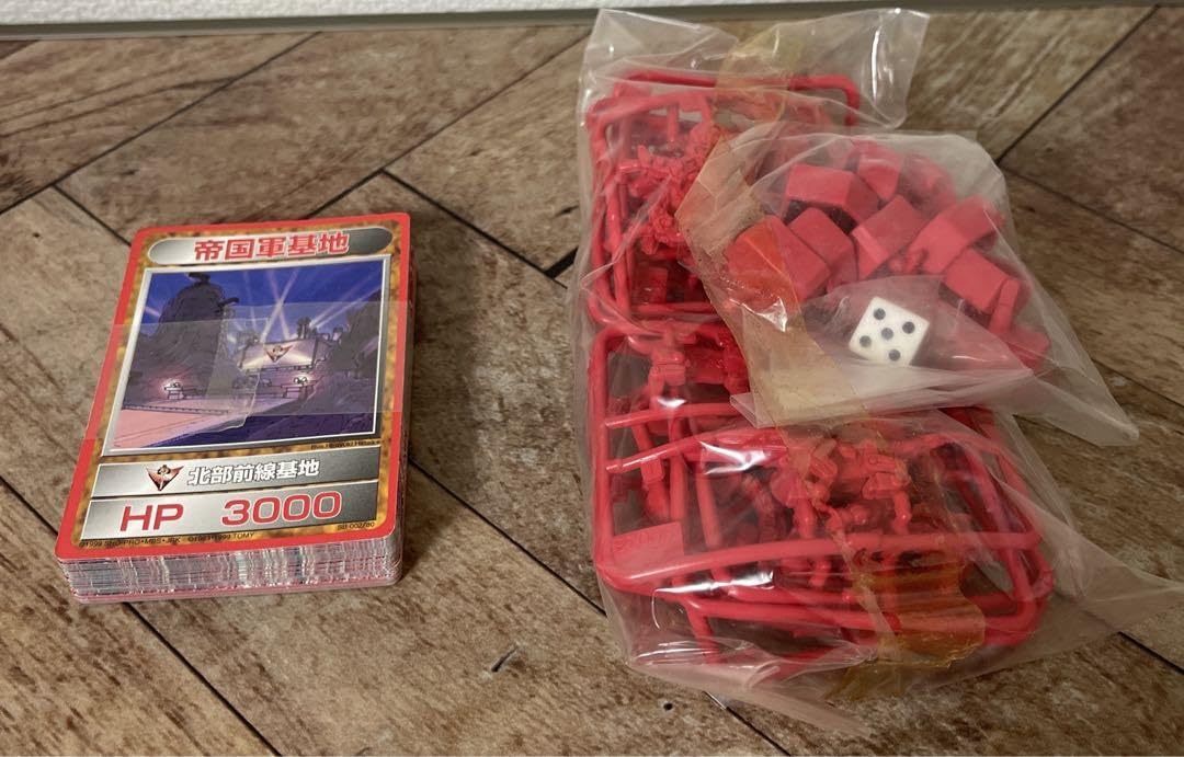 Amazon.co.jp: ゾイド帝国軍スターターパック（ゾイドバトル