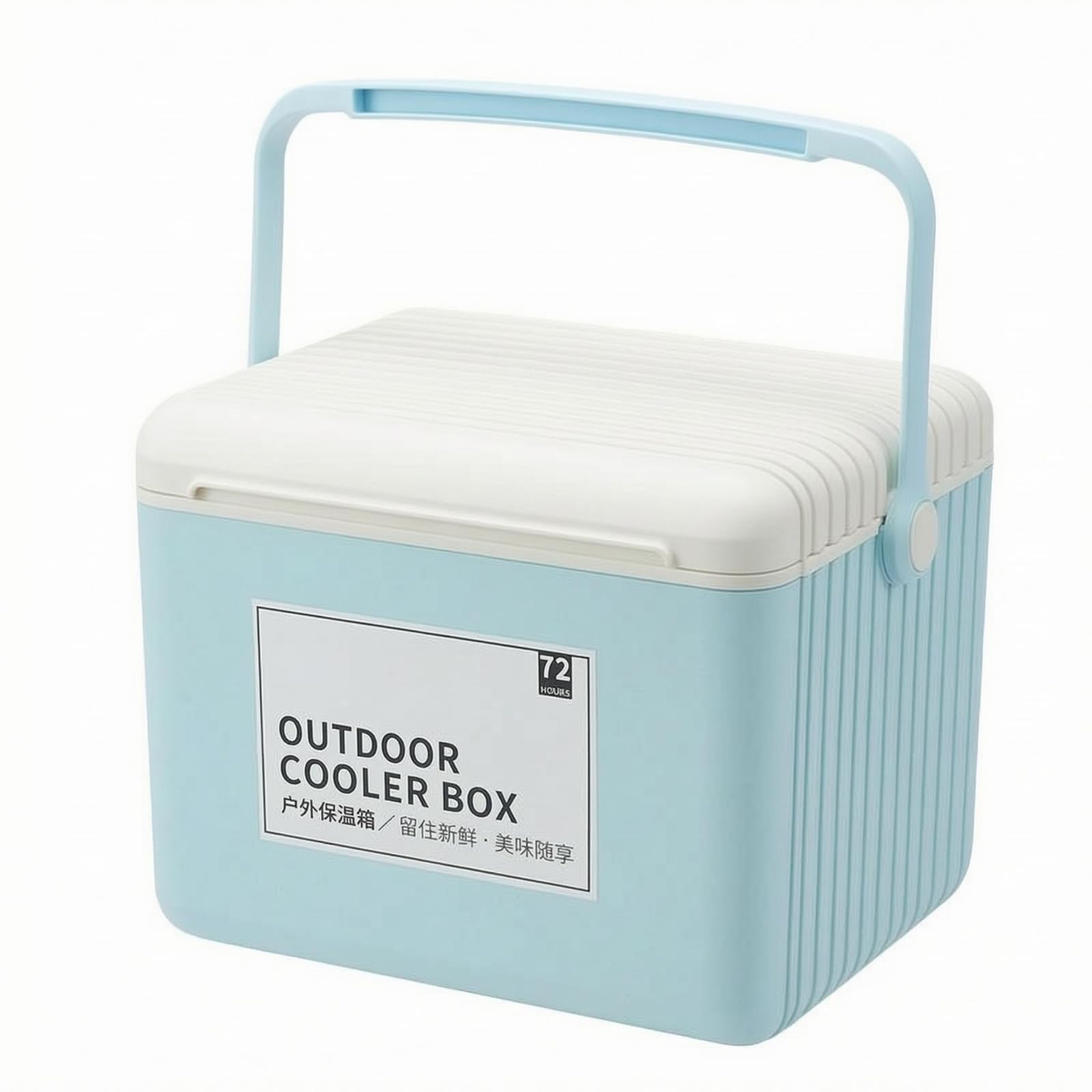 Nevera Portátil Hielera Contenedor Térmico Caja Isotérmica con Cuerpo Rectangular Rígido y Paneles Acanalados Aislamiento para Conservación en Frío