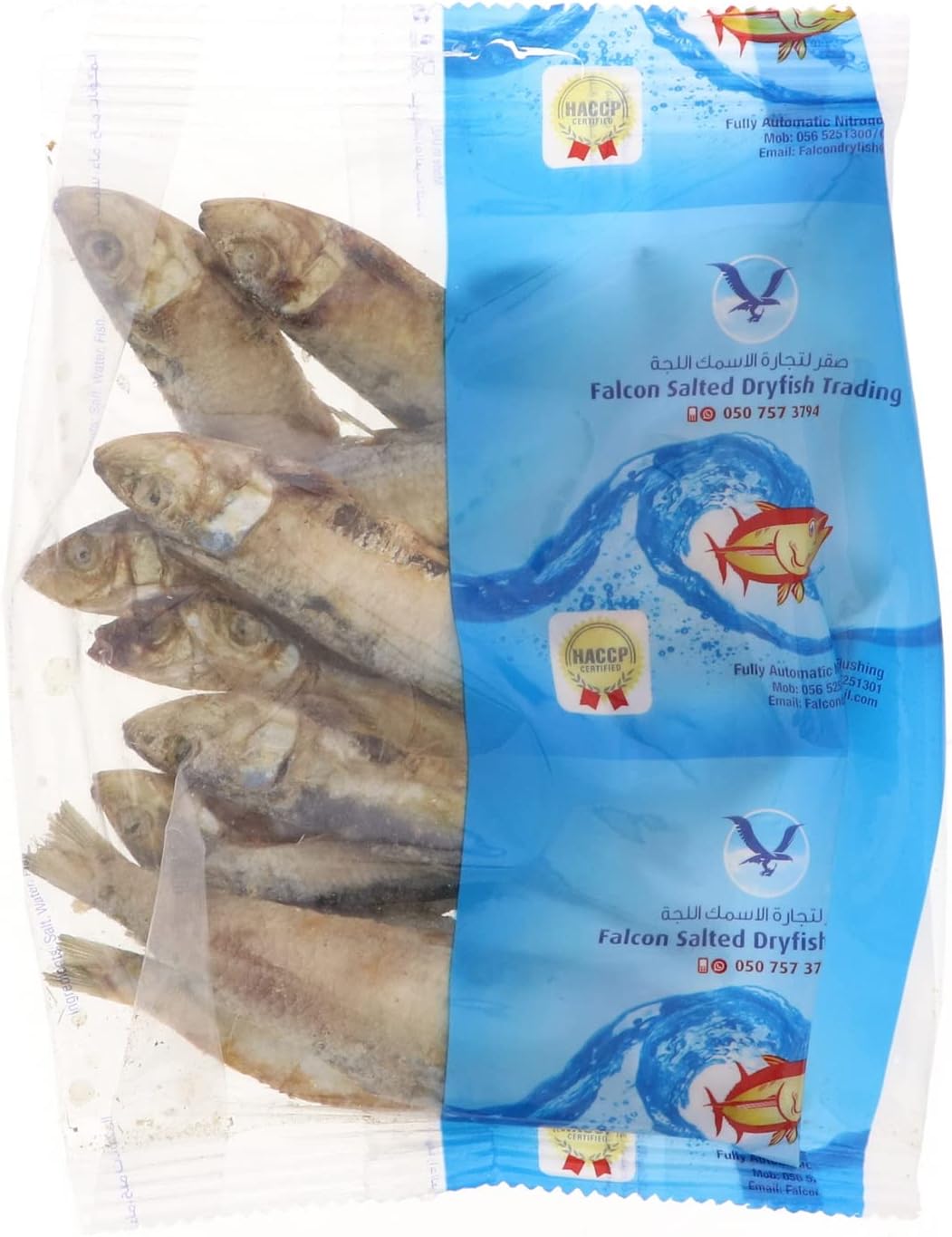Falcon Dried Sardines, 180 g
