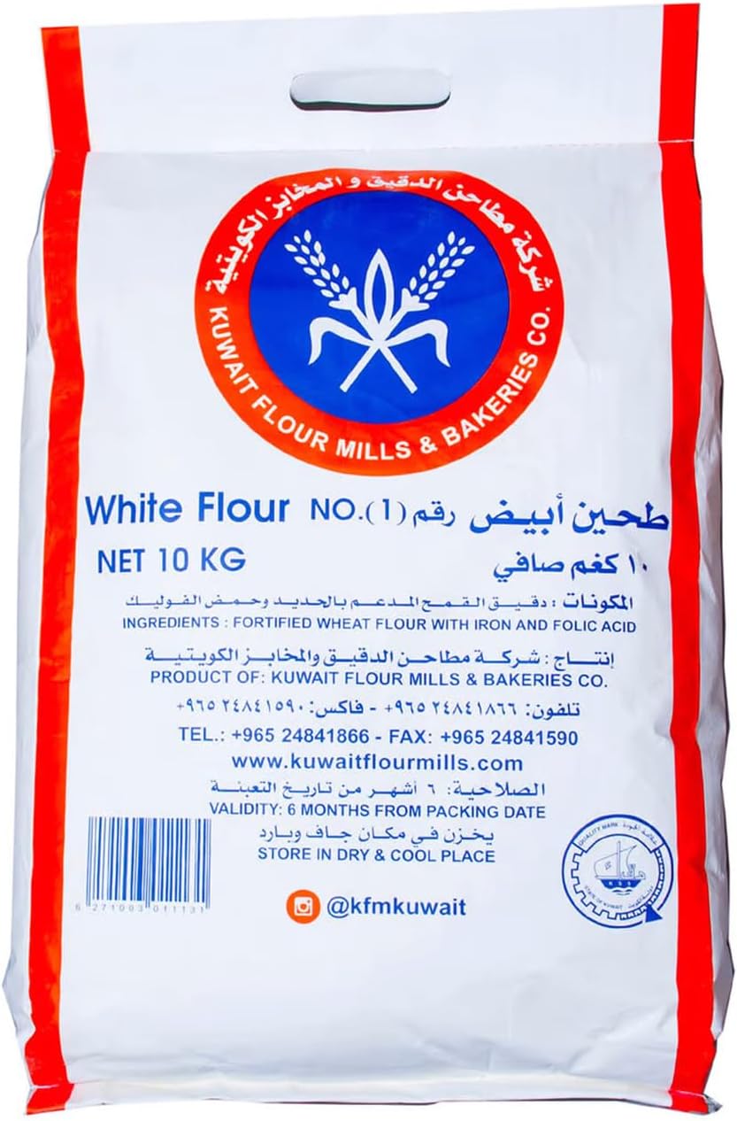 Kfmbc White Flour No. 1 Value Pack, 10 kg