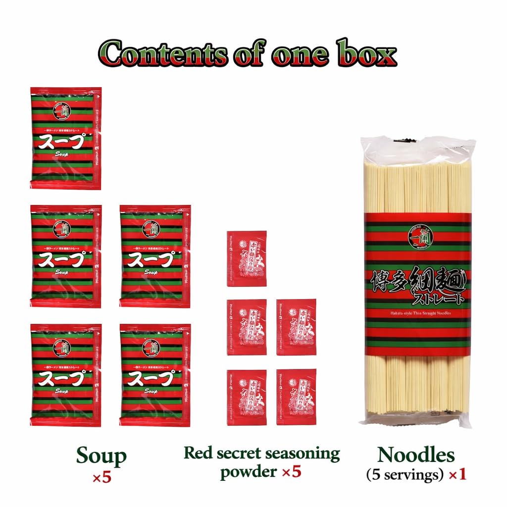 ICHIRAN Hakata Thin Straight Ramen, sopa de hueso de cerdo Tonkotsu, 2 × 5 raciones (10 raciones en total), ramen instantáneo japonés, fabricado en Japón