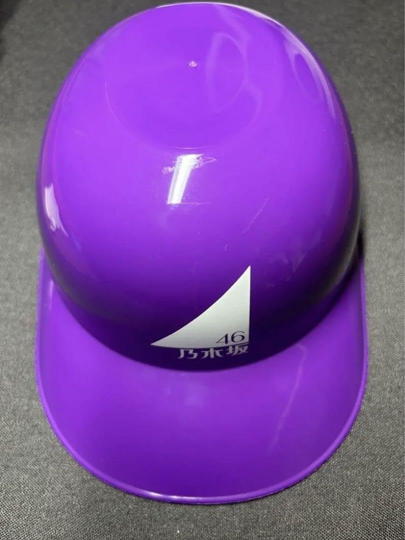 3個セット 乃木坂46×神宮球場 ヘルメット 2025年最新】乃木坂 ヘルメットの人気アイテム - メルカリ