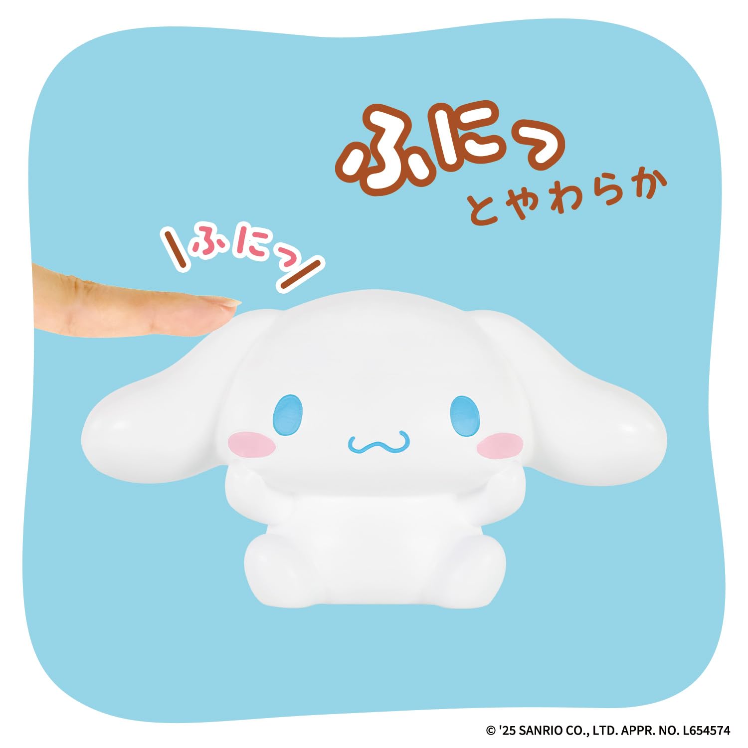 シンガポール限定cinnamon roll characters Sanrio characters Cinnamoroll 2025: The ultimate guide to