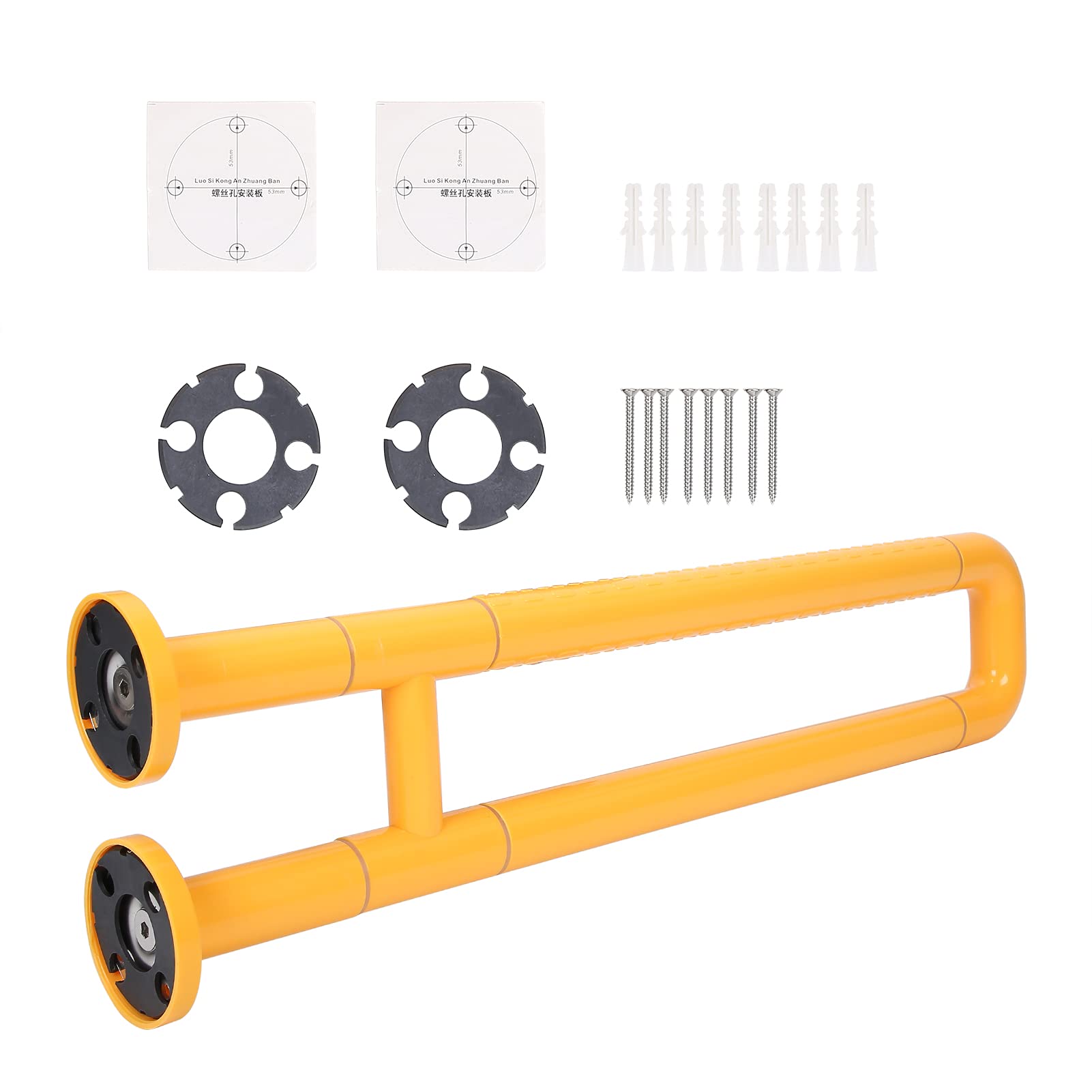 Asidero para inodoro antideslizante, antibacteriano, ergonómico para personas mayores y ancianos de acero inoxidable, amarillo, 62 x 14 cm