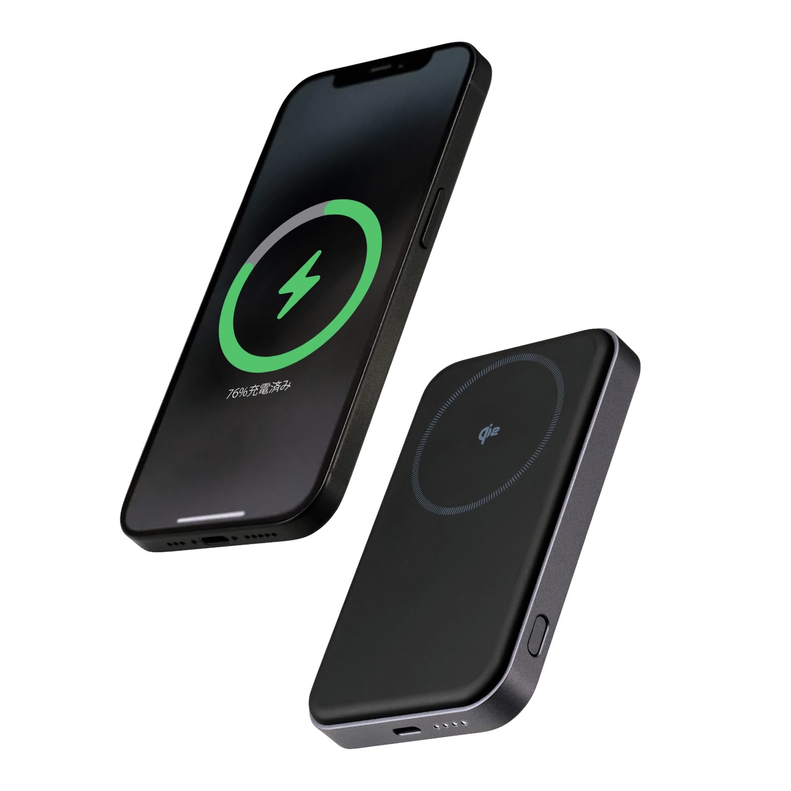 Amazon | エレコム モバイルバッテリー リチウムイオン電池 Qi2対応
