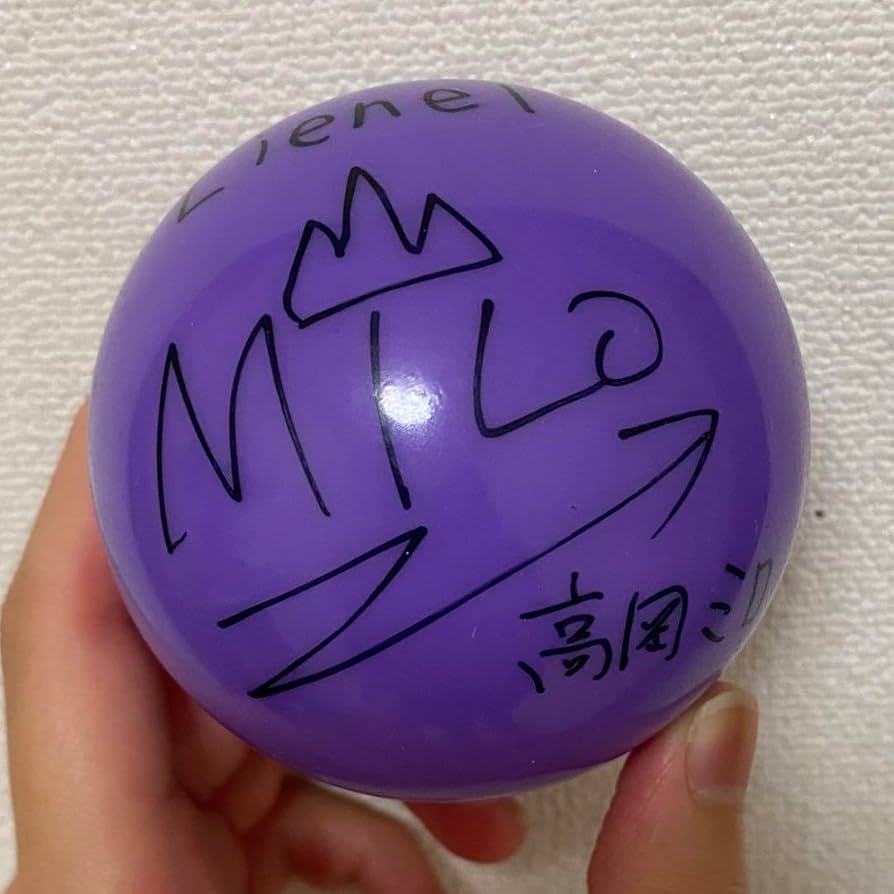 red velvet サインボール Amazon.co.jp: EBiDAN THE LIVE Lienel 高岡ミロ サインボール