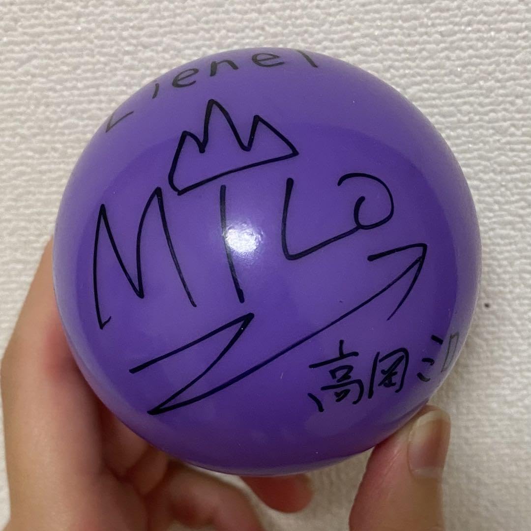 EBiDAN サイン Amazon.co.jp: EBiDAN THE LIVE 2021 ユニット生写真 サイン付き