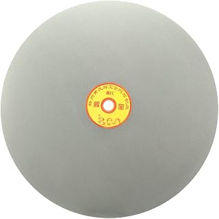 uxcell 250mm 10-inch Grit 800 Diamond Coated Flat Lap Disk Wheel Grinding Sanding Disc