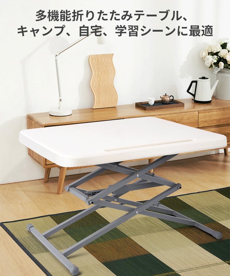 Amazon.co.jp: 折りたたみテーブル 勉強机 高さ調整 35-67cm