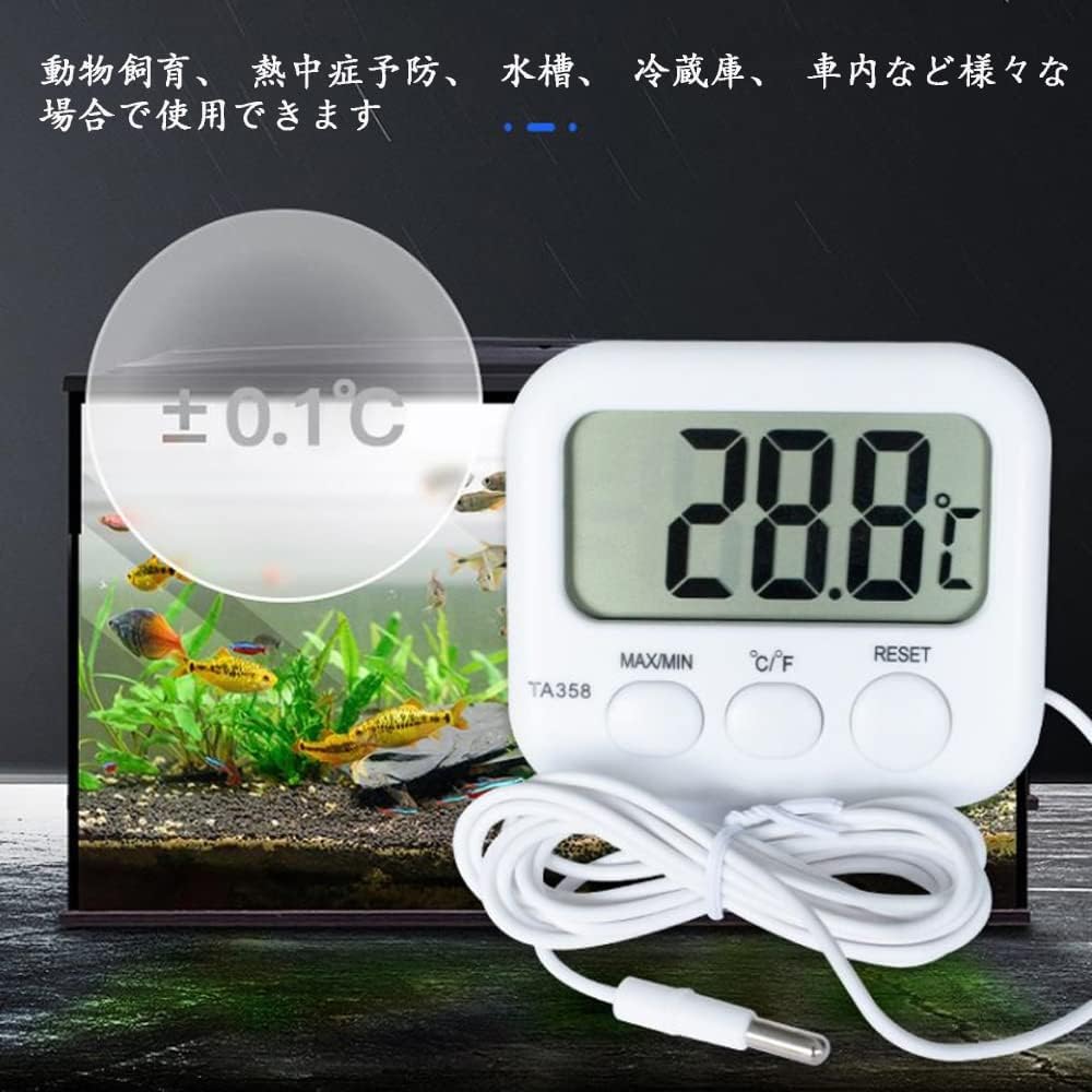 市場 デジタルlcd 70 温度計 測定範囲 50 水槽 爬虫類 水温計 市場 デジタルlcd 70 温度計 測定範囲 50 水槽 爬虫類 水温計