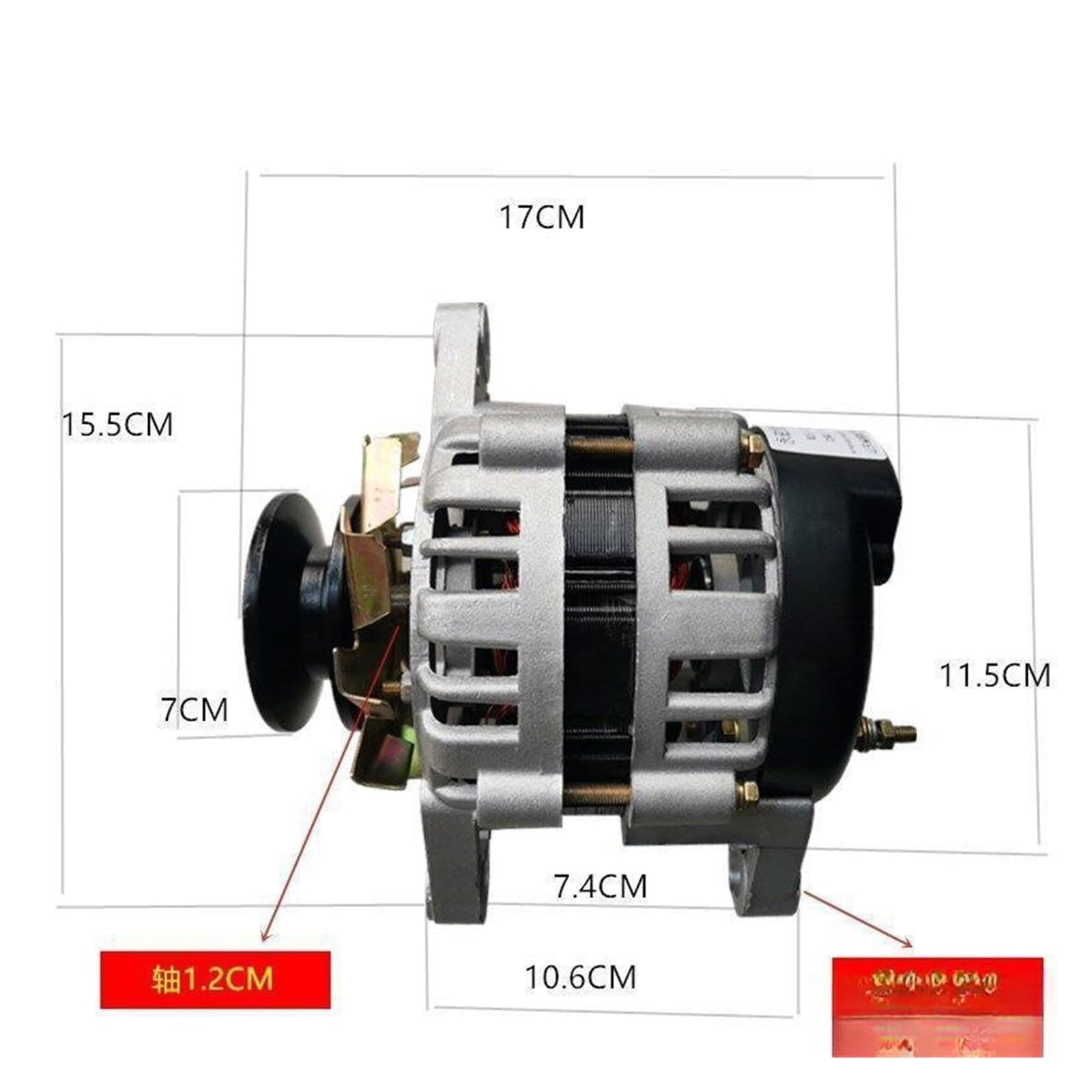 Generador de viento, Motor de dos ruedas del generador imán permanente para cargar e iluminar vehículos agrícolas,para el hogar barco marino(800w)
