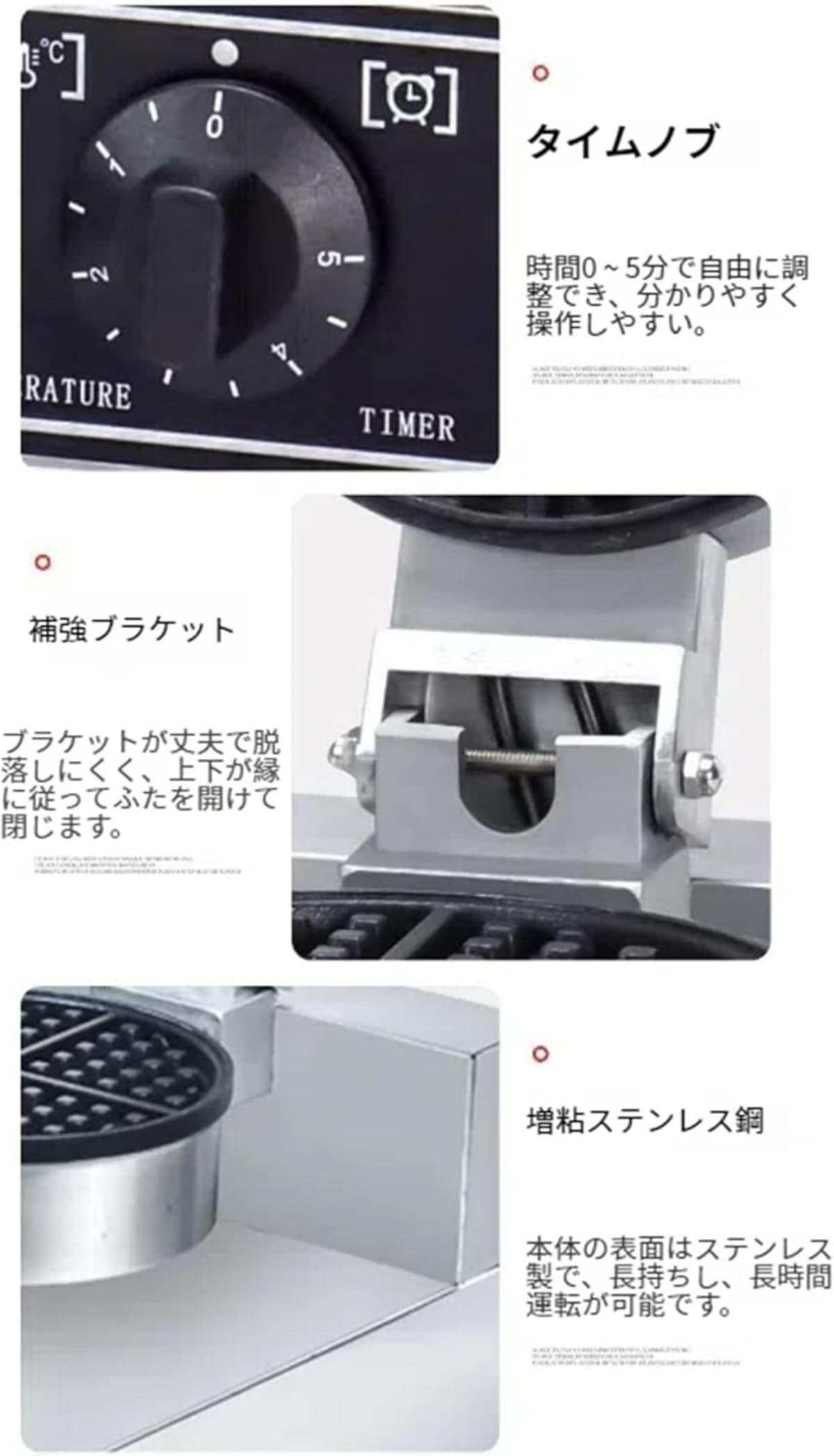 スカイツリー焼き　業務用　ワッフルメーカー Amazon | Dazzix新登場ワッフルメーカー業務用ワッフルメーカー、両面