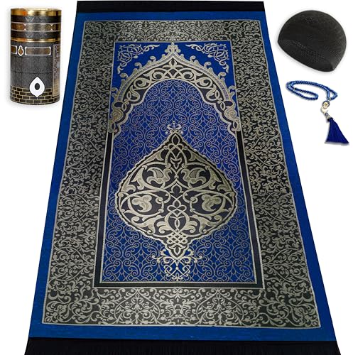 Alfombra de Oración Islam Taffeta Diseño Kaabe 117x67 cm miniatura 1