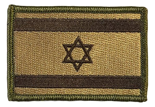 Gadsden and Culpeper ISRAEL Tactical Patch 2