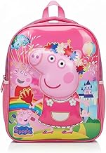 Stylbase 3d School Bag For Boys And Girls Cartoon Printed Waterproof Backpack Bag Ideal For Kids Bag UKG Nursery 1st Class School Bags 5-7 years 14 Inch