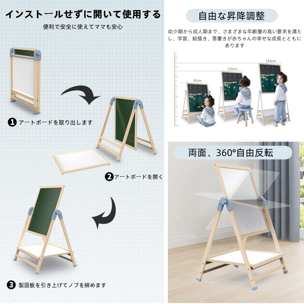 【在庫処分】お絵かきボード 子供用 黒板 ホワイトボード イーゼル 鉄製 折りた Amazon.co.jp: お絵かきボード 子供用 黒板 ホワイトボード イーゼル