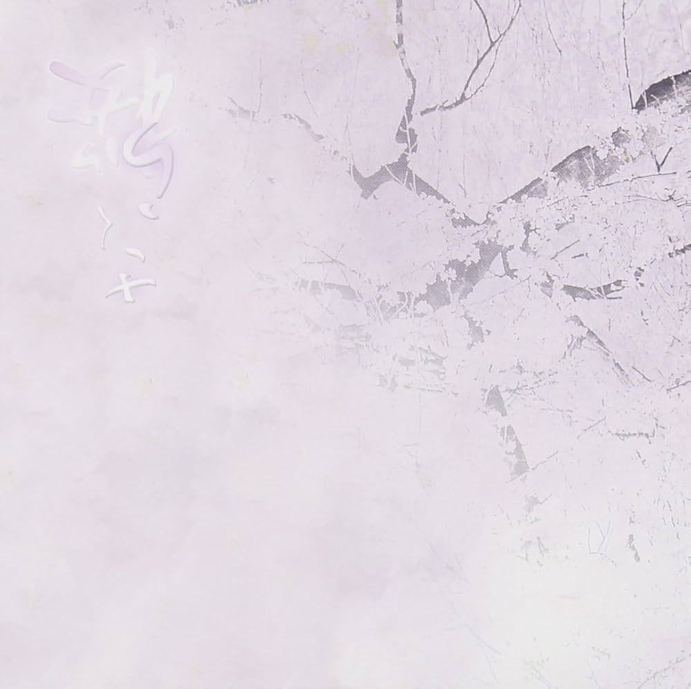 Kagrra 案山子 CD ギラ山ジル子PROJECT one』ギラ・ジルカ | ギラ・ジルカ