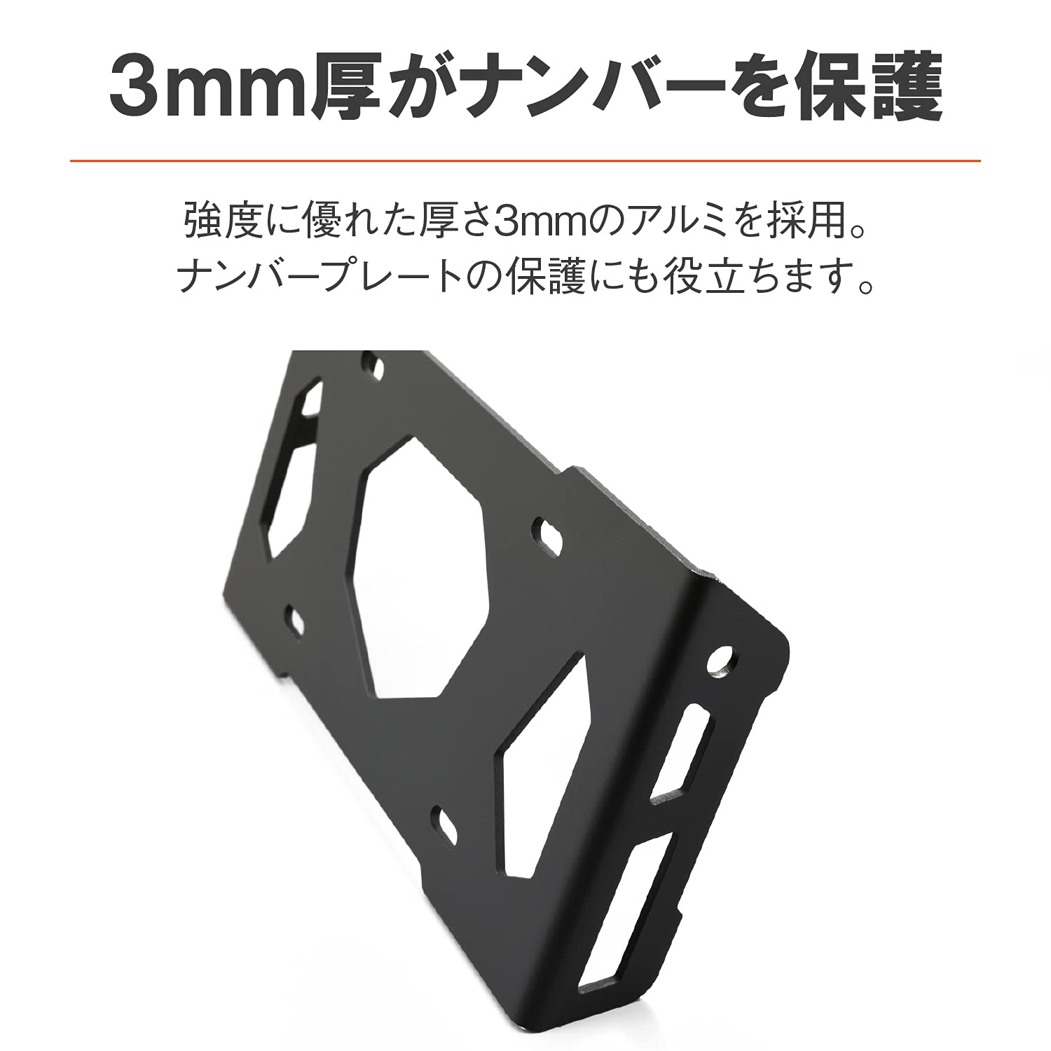 Amazon | デイトナ(Daytona) バイク用 ウインカーステー 取付穴M8