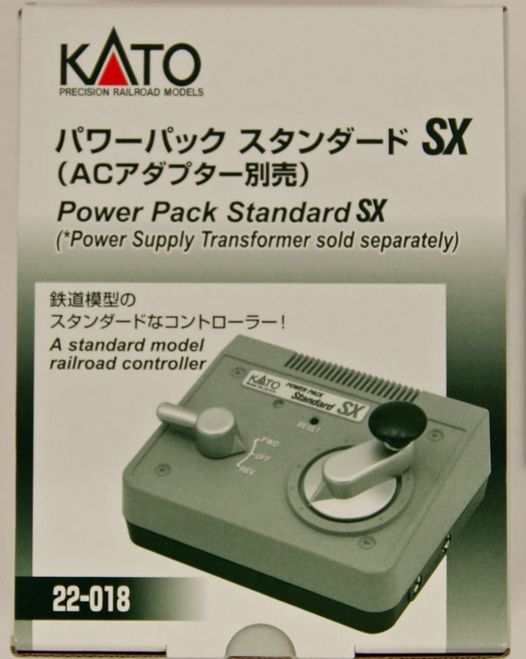 Kato 22-018 Alimentatore Universale Power Pack per Treni ELETTRICI Tutte Le Scale N 1/160 Ho 1/87