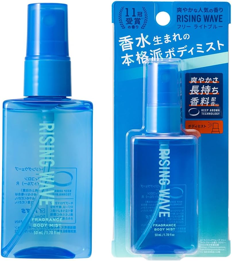 RISINGWAVE(ライジングウェーブ) ライジングウェーブ ライトブルー ボディミスト 50ml 50ミリリットル (x 1)